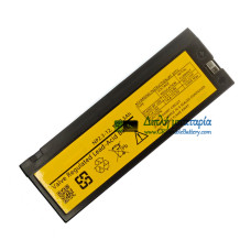 Μπαταρία για EPOCH NP2.3-12 2300 [Αντικατάσταση μπαταρίας]